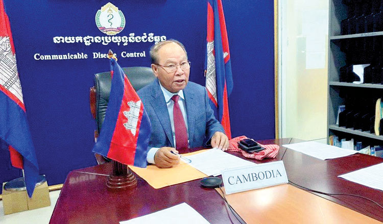 Health Minister Mam Bun Heng speaks via video conferencing at the World Health Assembly meeting. MoH