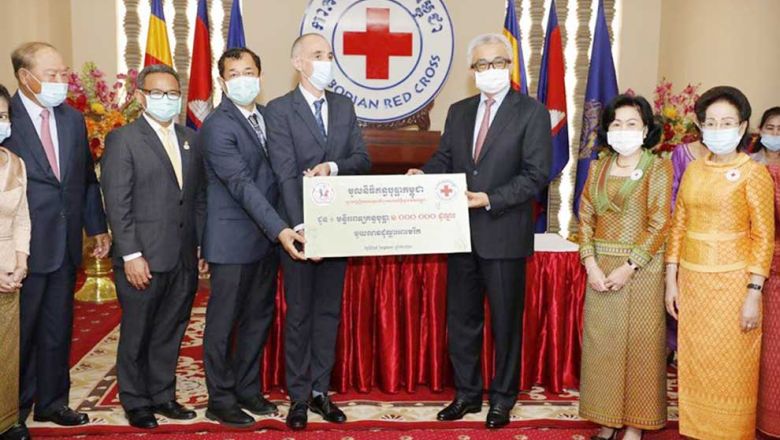 Red Cross gives $1 million to Kantha Bopha Foundation