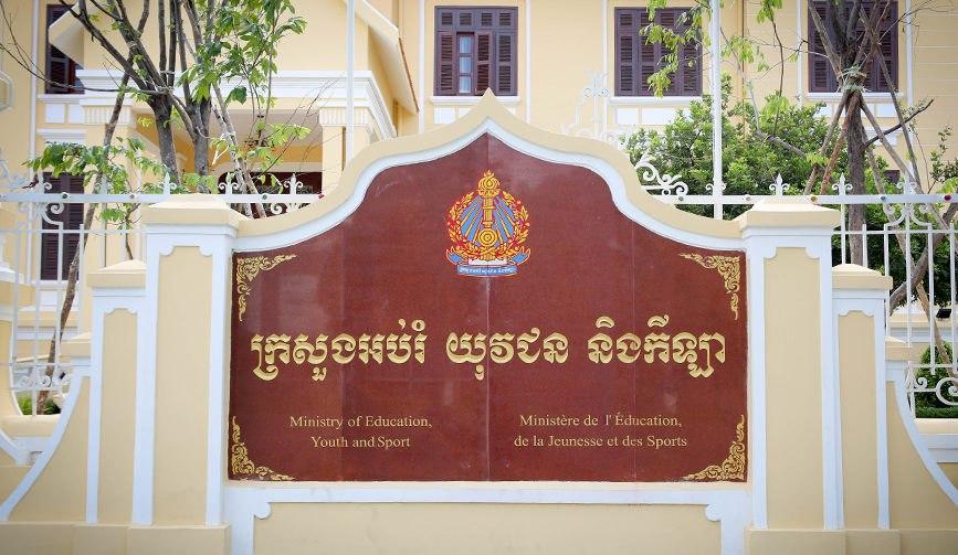 Schools Allowed to Reopen in Low Risk Areas - Khmer Post Asia