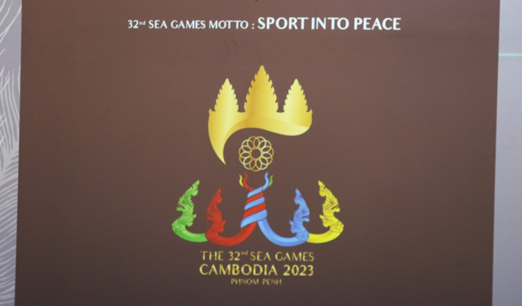 Cambodia selects logo, mascot and motto for the 2023 SEA Games