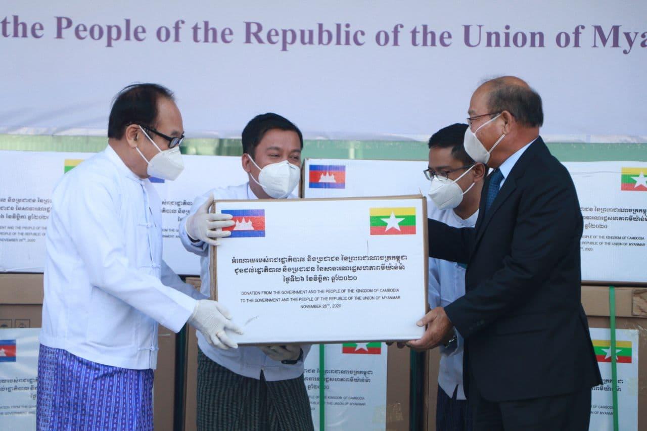 Cambodia Hands over 2 Million Face Masks and Medical Equipment to Myanmar