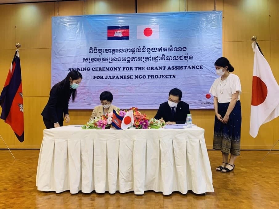 Japan Supports The Enhancement Of Pediatric Surgical Care System And Promotion Of Inclusive Education In Cambodia