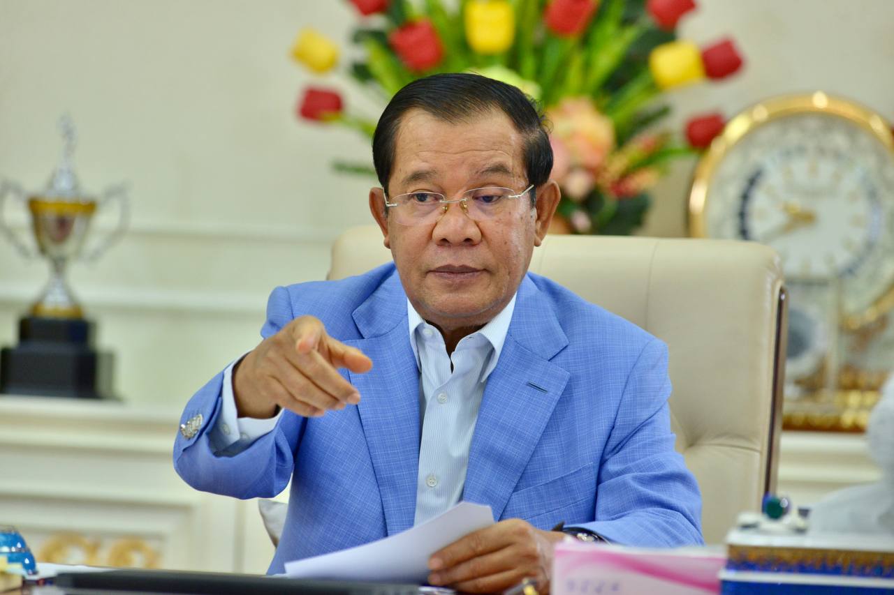 Cambodia Announces to Conclude Nov. 28 Community Event
