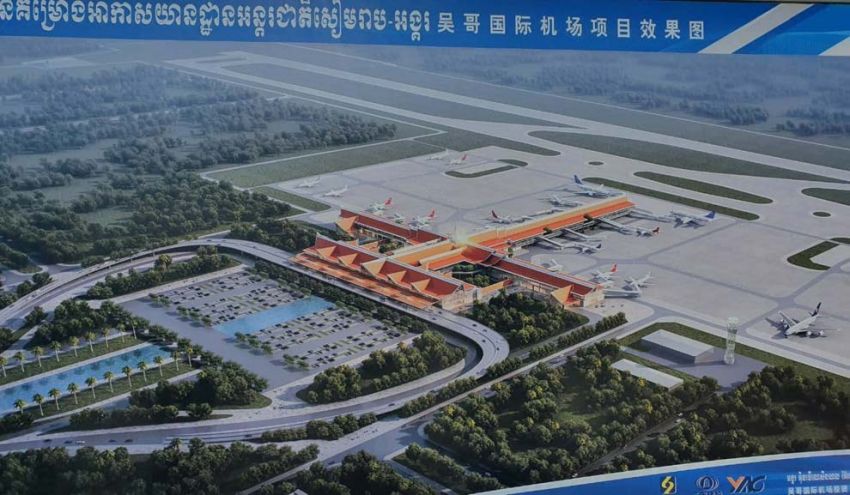 Siem Reap airport to be 67% done by end of 2021