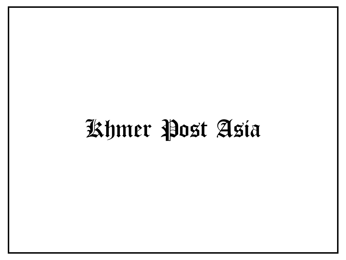 Japan To Extend Over US$41 Million To Support Three Development Projects In Cambodia