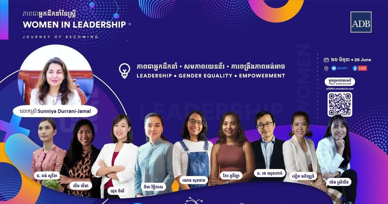 ADB to Host Ignite Talks “Women In Leadership: The Journey Of Becoming” This Weekend