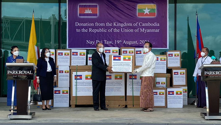 Cambodia’s Donations Delivered to Myanmar