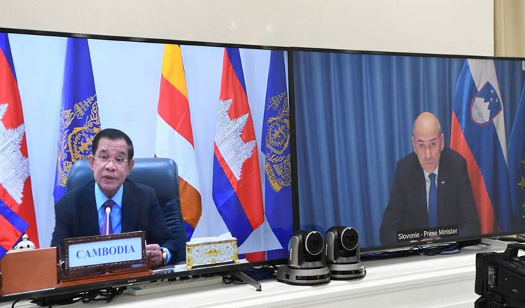 Cambodia, Slovenia to boost cooperation in economy, trade, tourism
