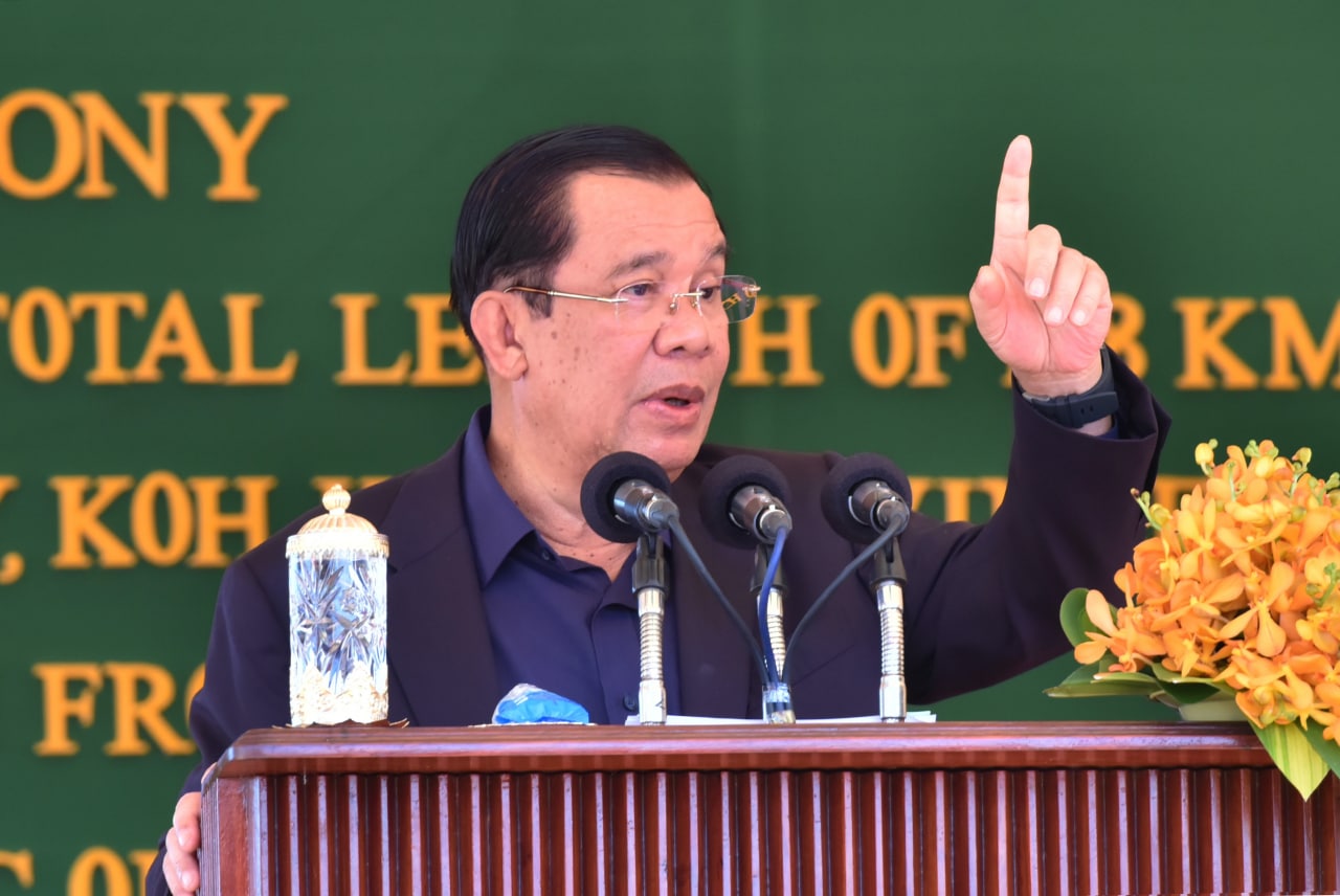PM: Koh Kong will have more SEZ than other provinces in the southwest