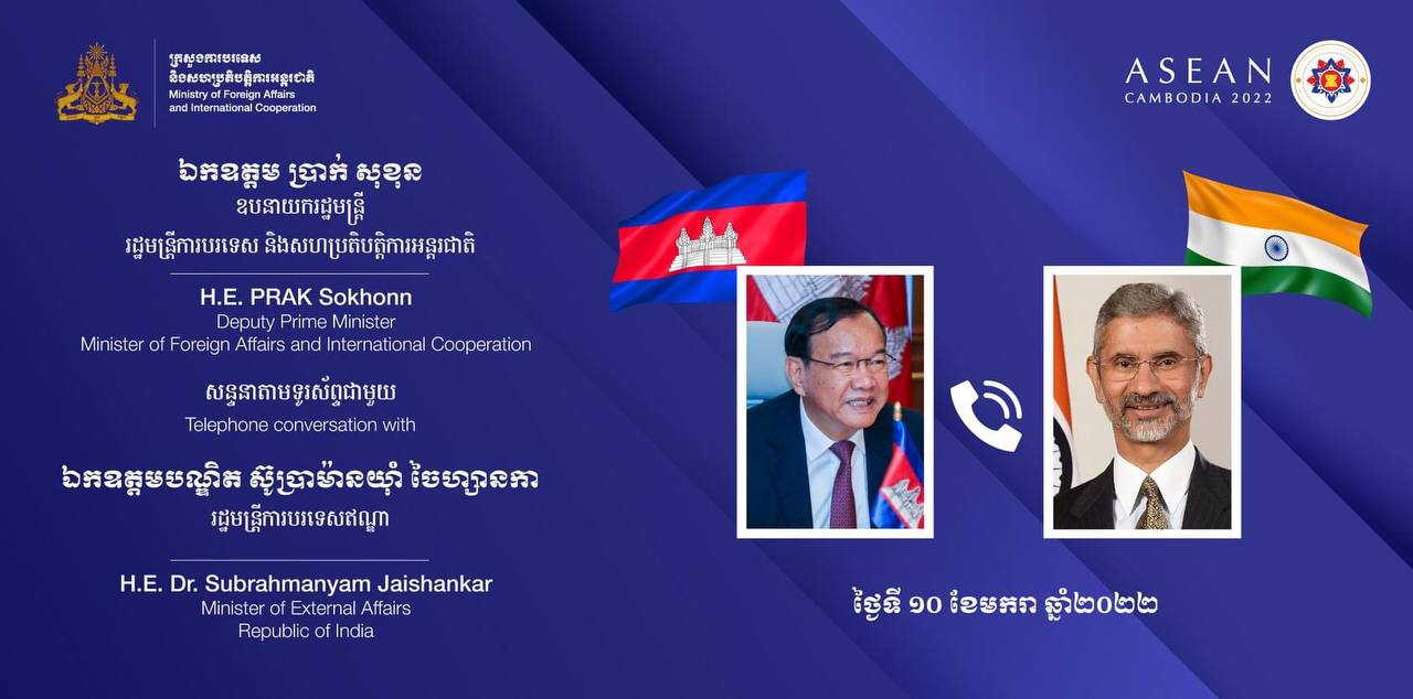 Cambodia, India satisfied with progress of bilateral cooperation