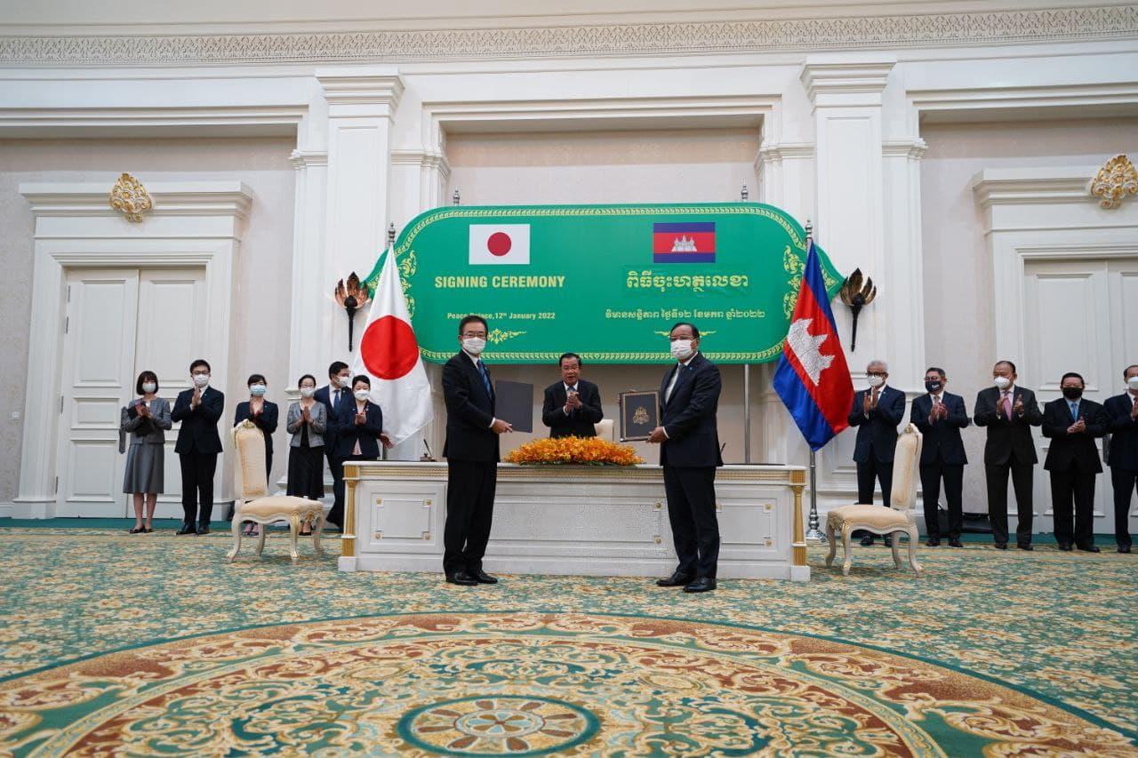 Cambodia-Japan Sign $185M COVID19 Loan
