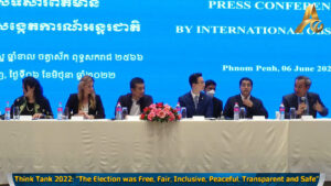 Think Tank 2022: “The Election was Free, Fair, Inclusive, Peaceful, Transparent and Safe”