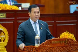 Cambodian PM Highlights Significant Progress in Agriculture under Four Policy Principles
