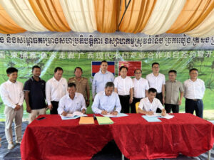 Cambodia-China Project to Promote Modern Rice Industry Launched in Kampong Chhnang