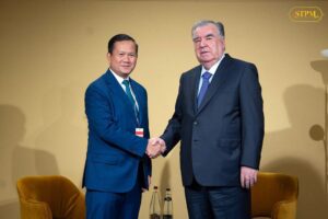 Cambodia, Tajikistan to Continue Strengthening and Expanding Bilateral Cooperation
