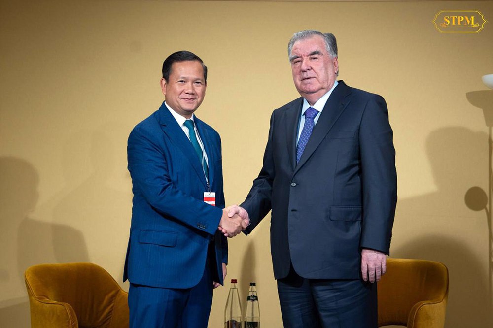 Cambodia, Tajikistan to Continue Strengthening and Expanding Bilateral Cooperation