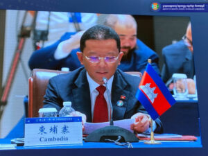 Cambodian Industry Minister Proposes Innovation Corridor Initiative to Advance Shared Tech Future at Belt and Road STI Meeting