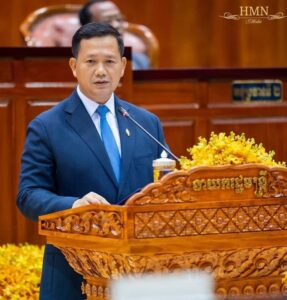 Cambodian PM Details Progress in Formalising Informal Economy, Outlines Future Initiatives