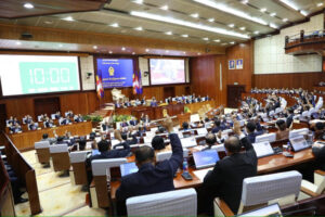 Congress Calls for Public Trust in the Royal Government