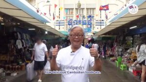 Japanese Ambassador Promotes Cambodian Fruits
