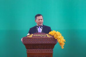 Royal Government Reaffirms Continued Commitment to Support SMEs