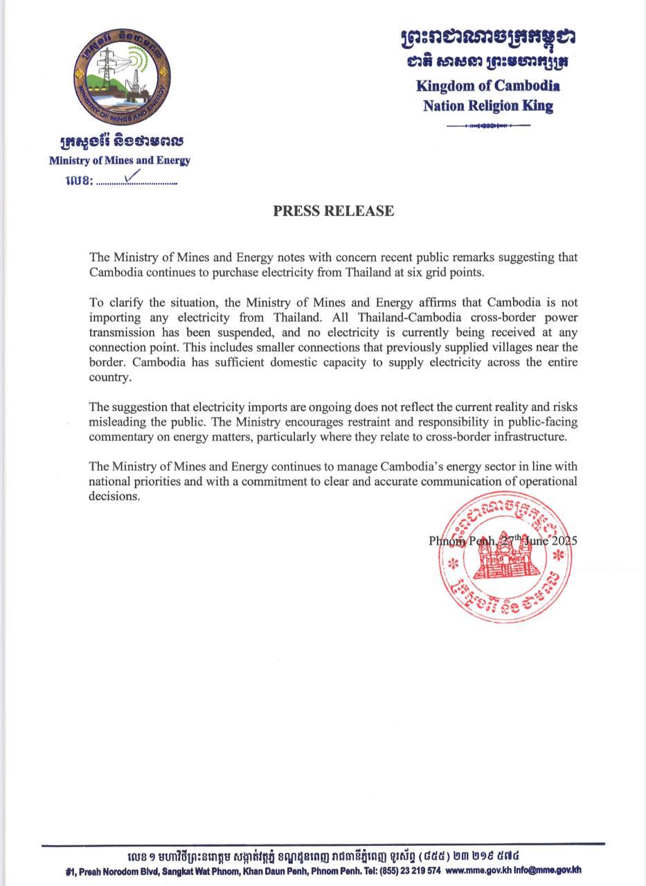 Cambodian Ministry of Mines and Energy Clarifies Cambodia Is Not Importing Any Electricity from Thailand