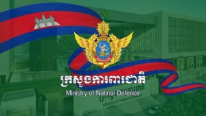RCAF Strongly Rejects False Claims by Thai Army Spokesperson Regarding Ta Moan Thom Incident