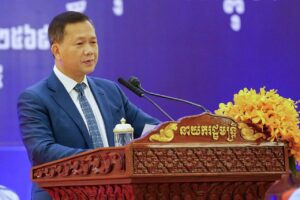 PM Voices Strong Support for UYFC’s Achievements