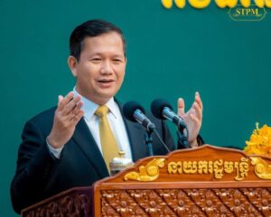 PM Calls on Collective Endeavour to Combat Drug Threat