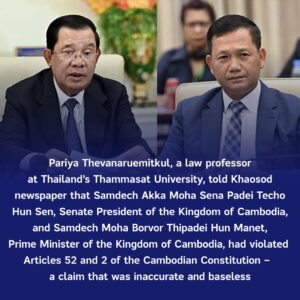 Thai professor’s accusation that Cambodia violated Article 52 of the Constitution by invading Thailand is inaccurate and baseless