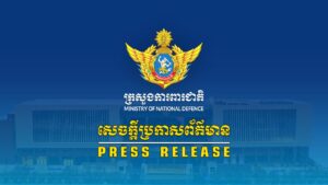 BREAKING: Cambodia Warns of Imminent Thai Military Incursion, Calls on International Community to Intervene