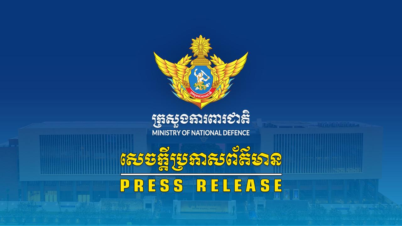 BREAKING: Cambodia Warns of Imminent Thai Military Incursion, Calls on International Community to Intervene