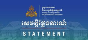 Cambodia Expresses Deep Concern Over Thailand’s Planned Legal Action Against Cambodian Leaders