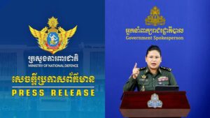 Unofficial Translation Her Excellency LTG. Maly Socheata, the Spokesperson of the Ministry of National Defense of the Kingdom of Cambodia:
