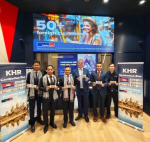 The Riel Introduced into Currency Exchange Listings at Melbourne International Airport