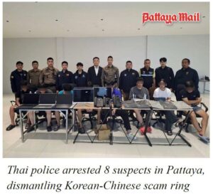 Thailand’s Military Maneuver: A Distraction from Corruption