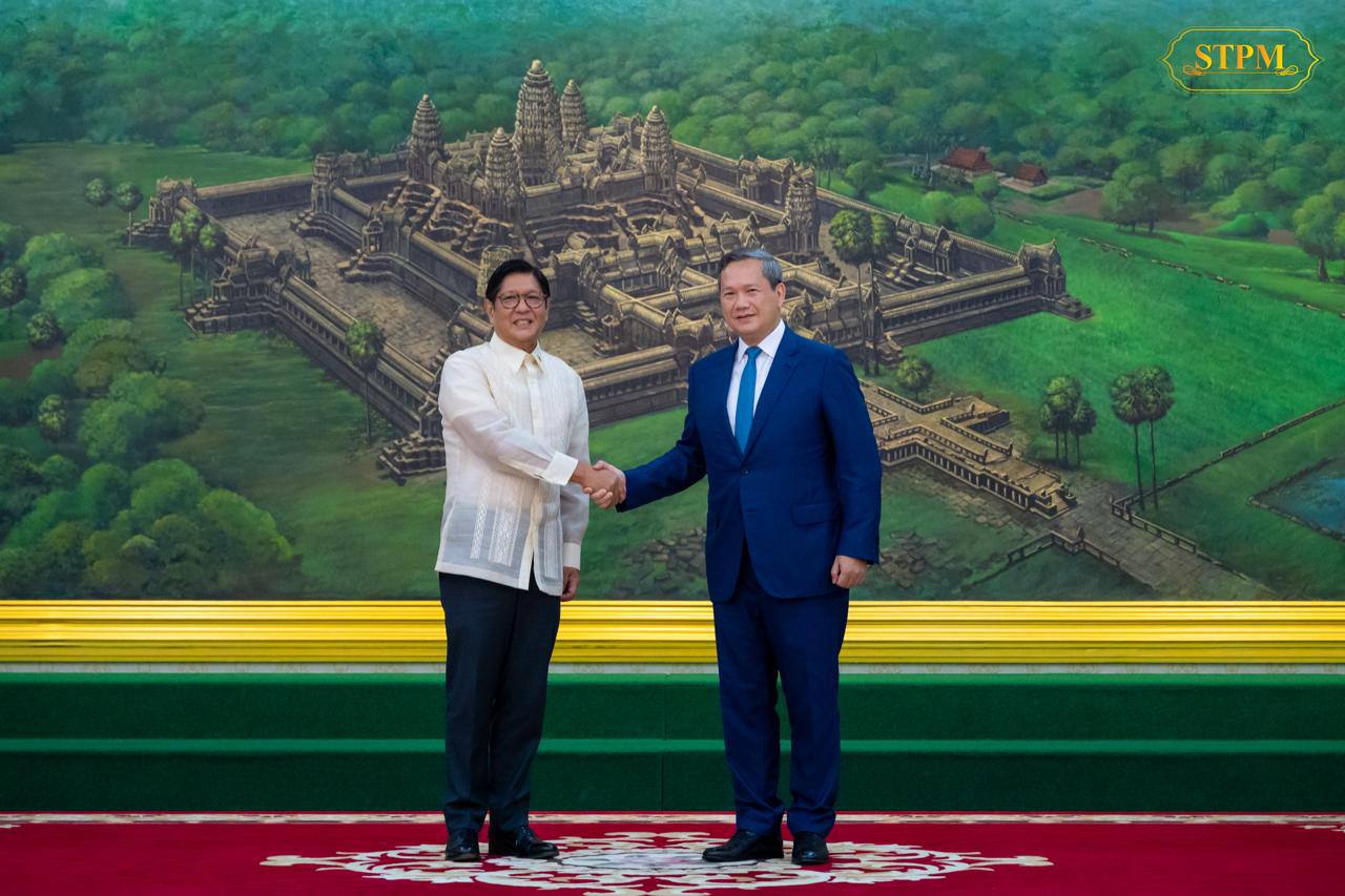 Cambodia and the Philippines Pledge to Strengthen and Deepen Bilateral Cooperation