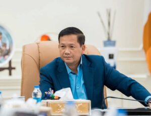 Previous Negotiations Not Linked to Land Exchanges, PM Hun Manet Clarifies
