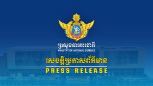 BREAKING: Cambodia condemns Thai military attack and demands full adherence to the ceasefire