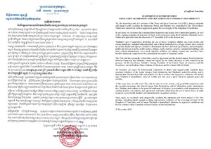 Statement of Condemnation Thailand’s Aggression and Violations of Cambodia’s Sovereignty