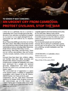 TO WHOM IT MAY CONCERN : An Urgent Cry from Cambodia: Protect Civilians, Stop the War
