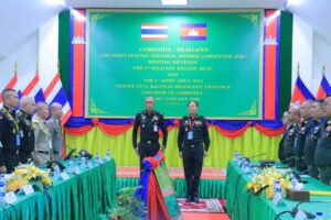 H.E. Lieutenant General Maly Socheata, the Spokeswoman of the Ministry of National Defence of the Kingdom of Cambodia wishes to inform the public, both domestic and international media outlets, of the following